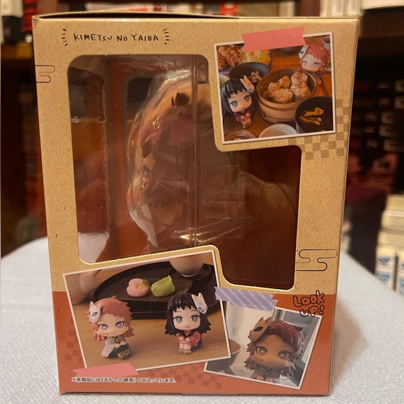 Demon Slayer - Sabito Lookup Figure - Picture 3 of 6